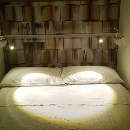 Romina San Cataldo (Apulia)